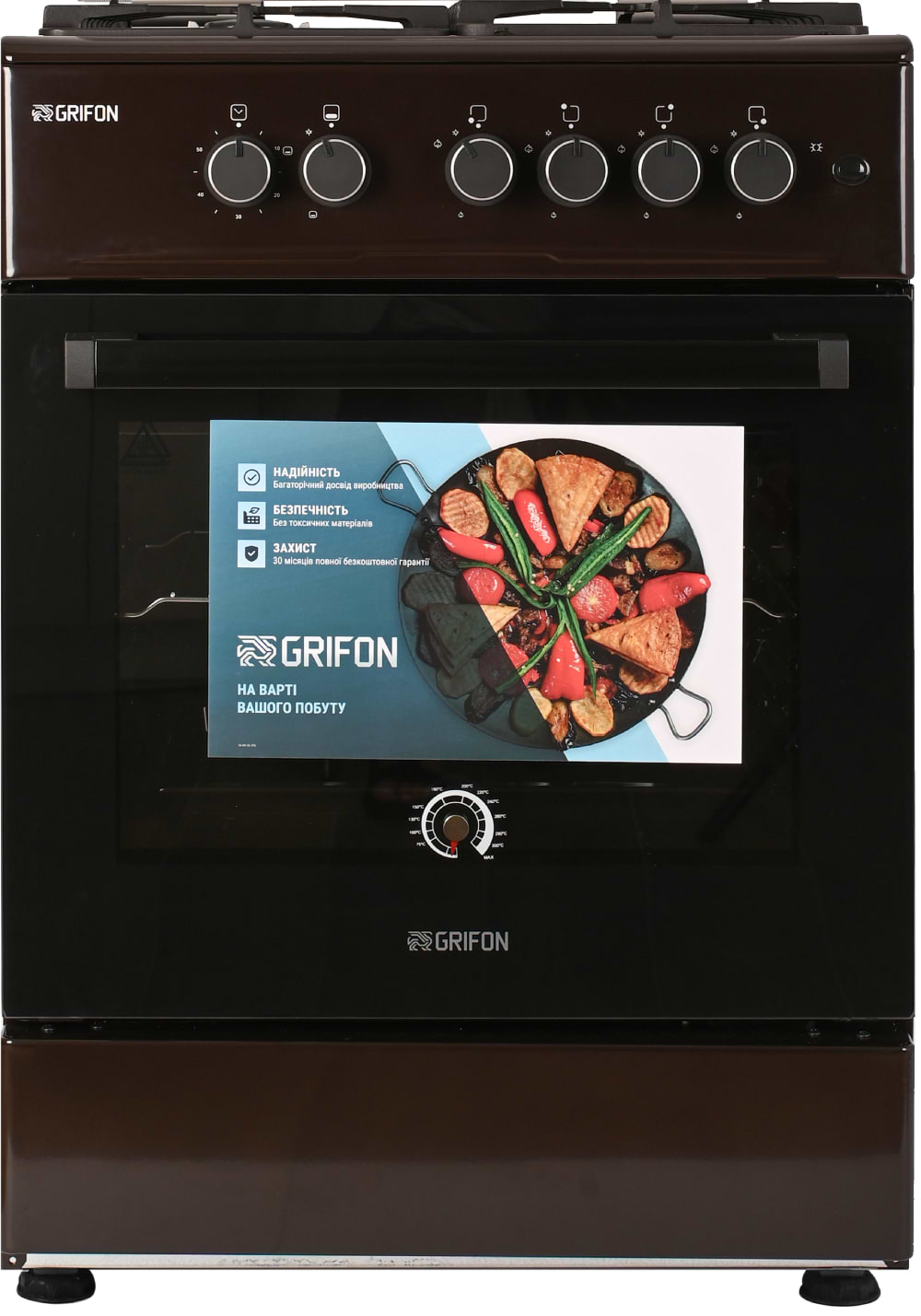 Плита газовая Grifon G643B-CAWB3 - Фото 1