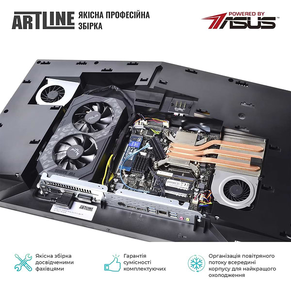 Фото - Комп'ютер-моноблок Artline Gaming G79 (G79v75)