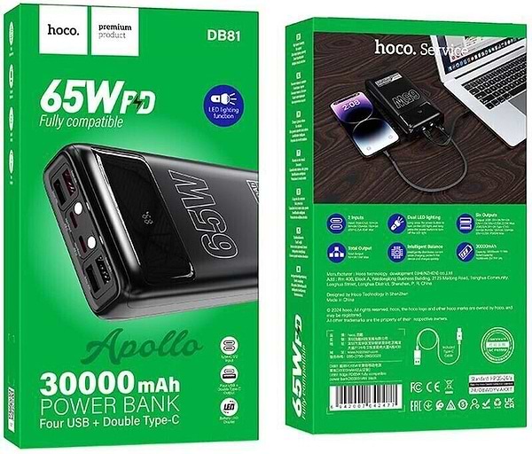 Фото - Батарея мобільна HOCO DB81 Apollo PD65W 30000 mAh Black