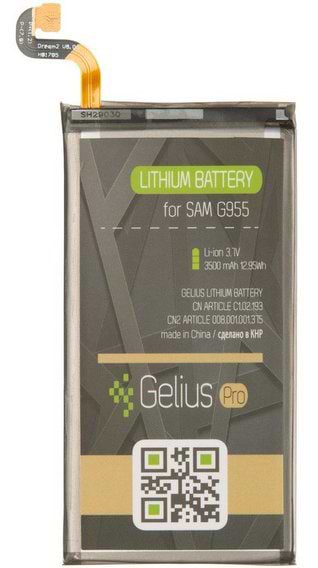 Аккумулятор для мобильного телефона Gelius Pro Samsung G955 S8 Plus EB-BG955ABE (75029)