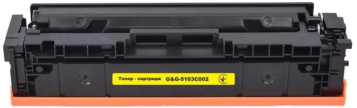 Картридж для лазерных принтеров/МФУ G&G for Canon 067H MF651Cw/MF655Cdw/MF657Cdw/LBP631Cw/LBP633Cdw Yellow (G&G-5103C002)