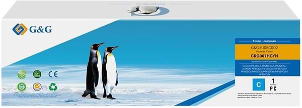 Фото - Картридж для лазерных принтеров/МФУ G&G for Canon 067H MF651Cw/MF655Cdw/MF657Cdw/LBP631Cw/LBP633Cdw Cyan (G&G-5105C002)