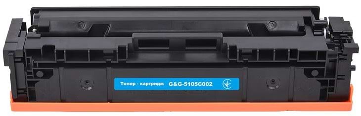 Картридж для лазерных принтеров/МФУ G&G for Canon 067H MF651Cw/MF655Cdw/MF657Cdw/LBP631Cw/LBP633Cdw Cyan (G&G-5105C002)