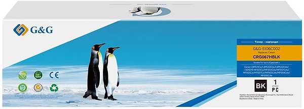 Фото - Картридж для лазерных принтеров/МФУ G&G for Canon 067H MF651Cw/MF655Cdw/MF657Cdw/LBP631Cw/LBP633Cdw Black (G&G-5106C002)
