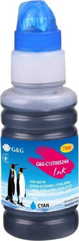 Чернила G&G Epson L3100/3110/3150 Cyan 70 мл (G&G-C13T00S24A) - Фото 1