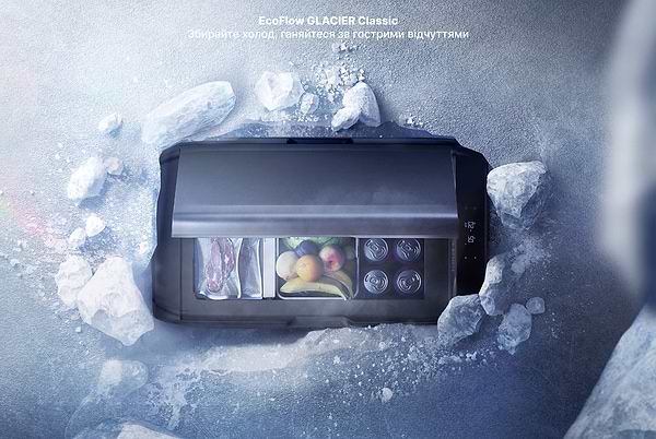 Фото - Холодильник автомобильный EcoFlow Glacier 45L з акумулятором (EFGLACIER45L-EU-NBOX/ZYDBX100-EB)