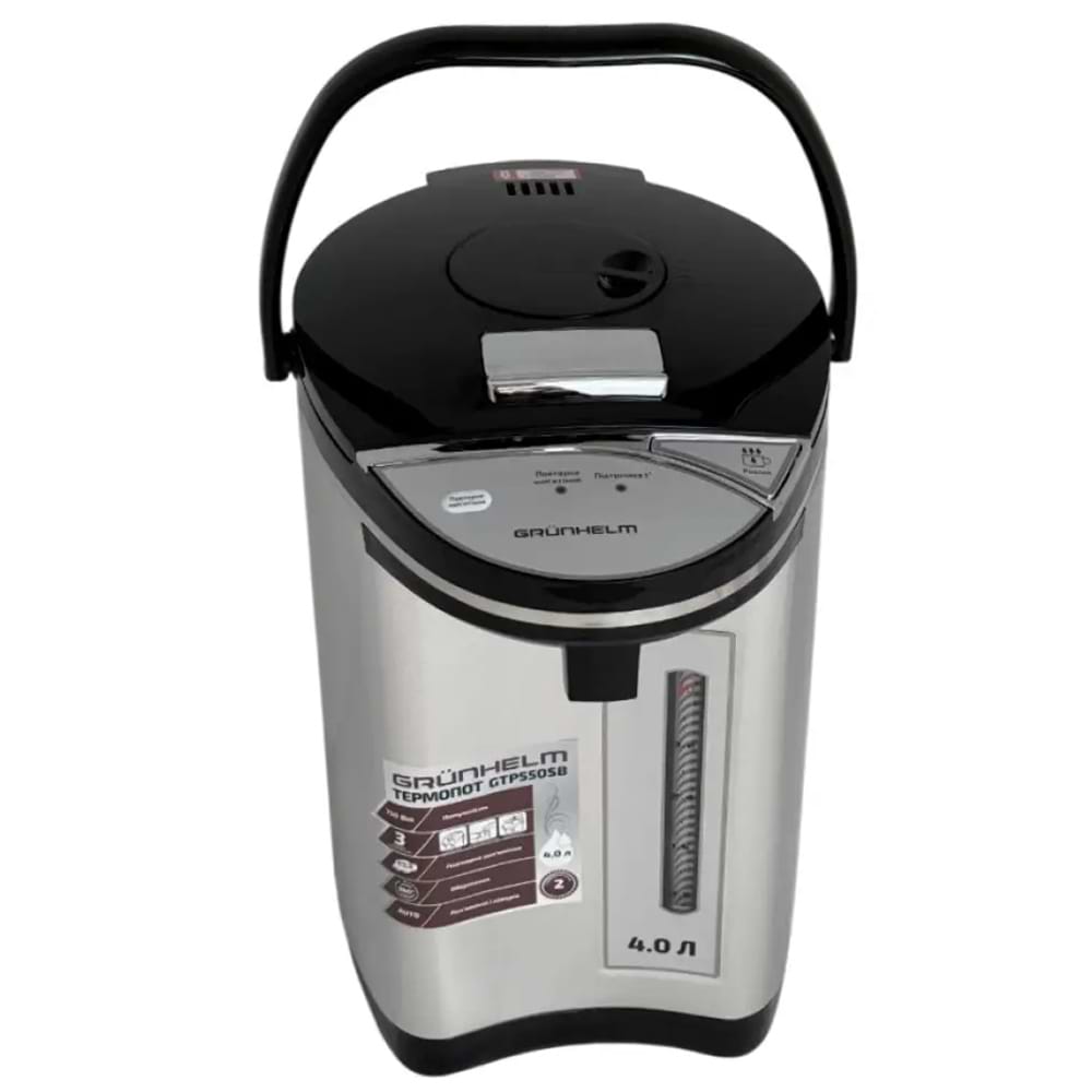 Термопот Grunhelm GTP550SB