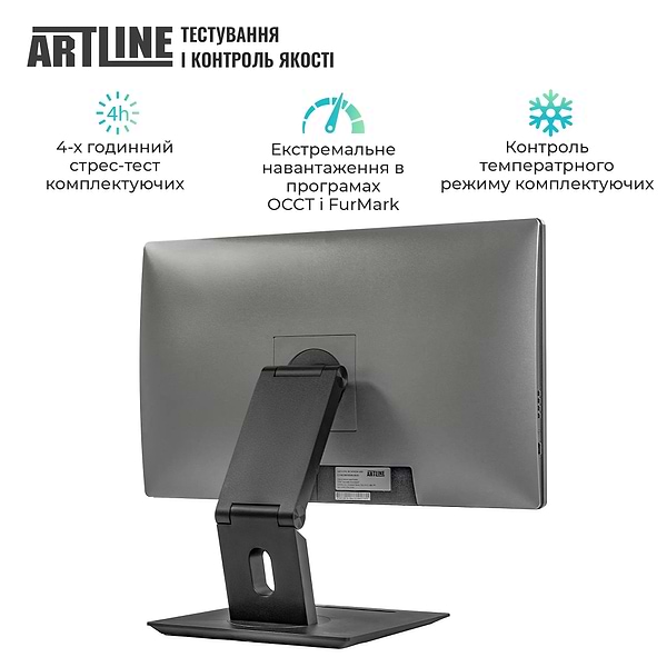 Фото - Компьютер-моноблок Artline Business GT43 Windows 11 Pro (GT43v02Win)