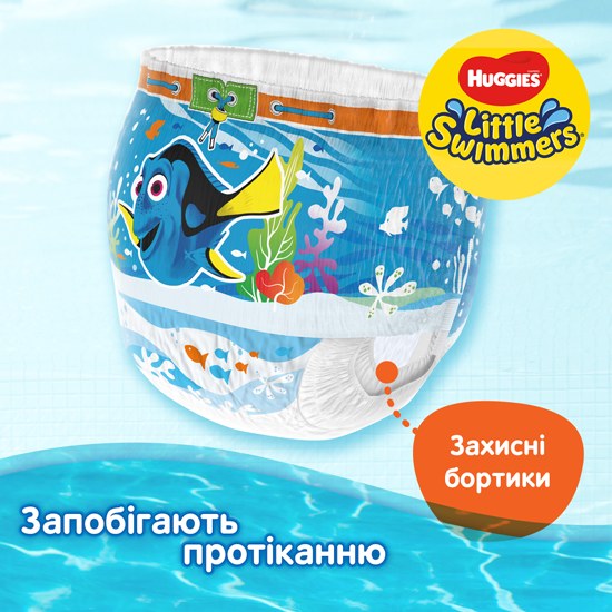 Фото - Одноразові підгузники-трусики для плавання Huggies Little Swimmers 3-4 (7-15 кг), 12 шт. (36000183399)
