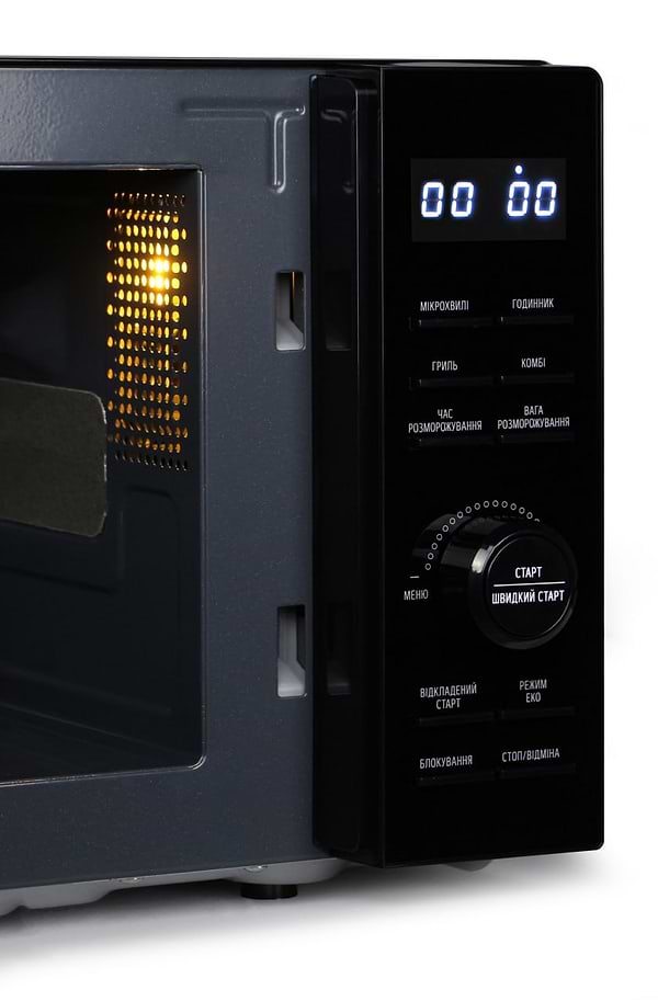 Фото - Микроволновая печь (СВЧ) Galanz MW-4202BG
