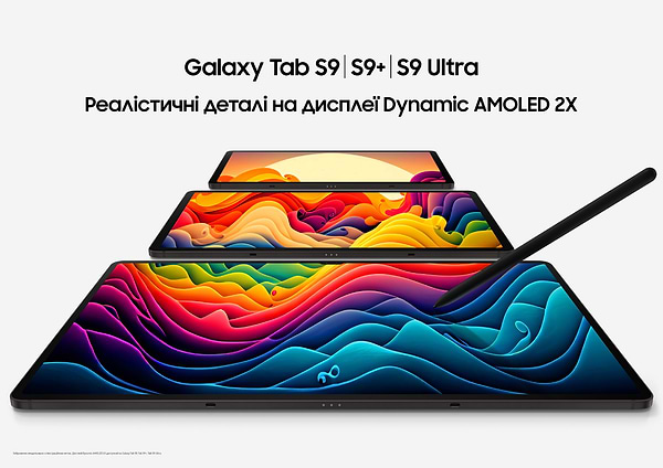 Фото - Планшет Samsung Galaxy Tab S9 5G 12/256Gb Graphite (SM-X716BZAESEK)