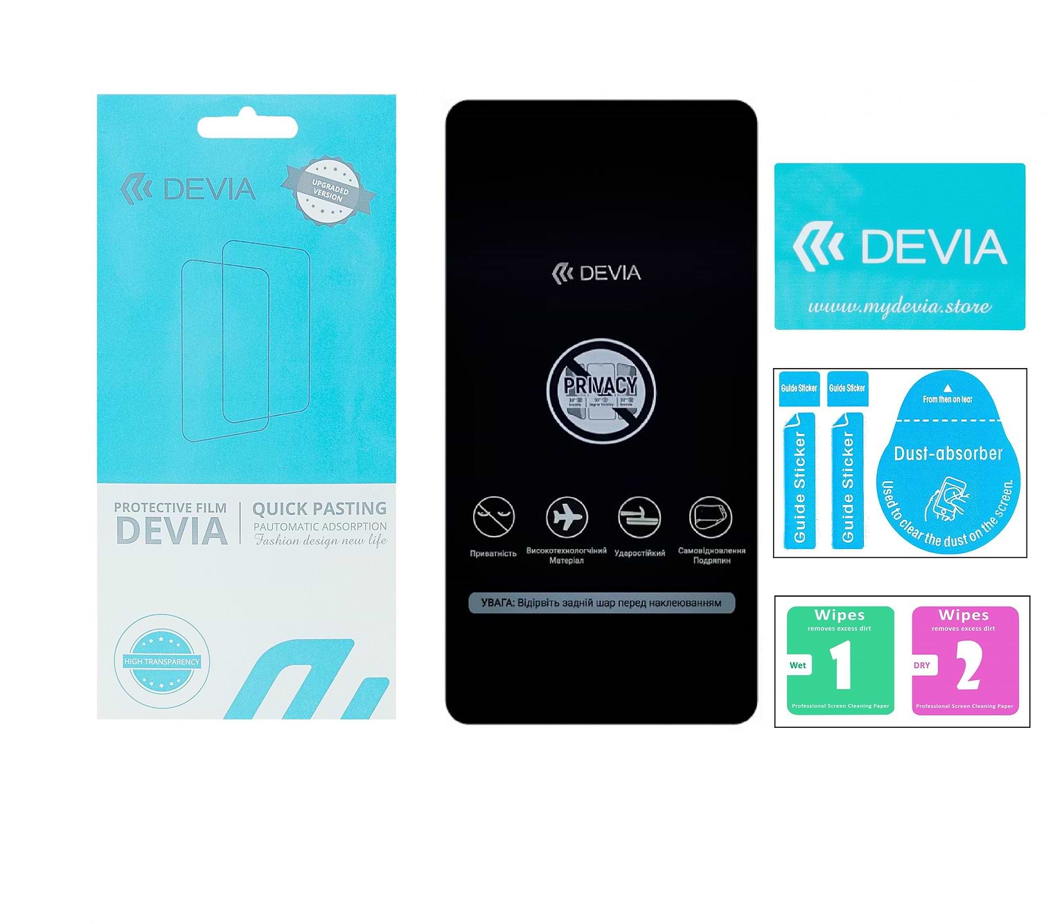 Защитная пленка для смартфона DEVIA Xiaomi Mi 11 Lite (DV-XM-Mi-11LT)