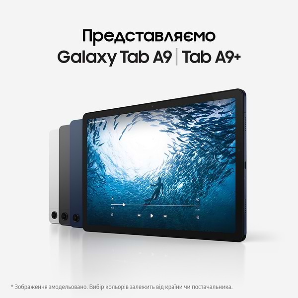 Фото - Планшет Samsung Galaxy Tab A9+ WF 6/128GB Graphite (SM-X210RZAREUC)