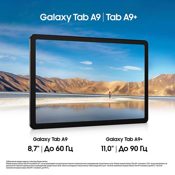 Фото - Планшет Samsung Galaxy Tab A9+ WF 6/128GB Graphite (SM-X210RZAREUC)