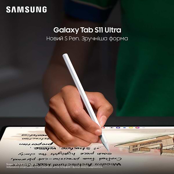 Фото - Планшет Samsung Galaxy Tab S11 Ultra 5G 12/1TB Gray (SM-X936BZATEUC)