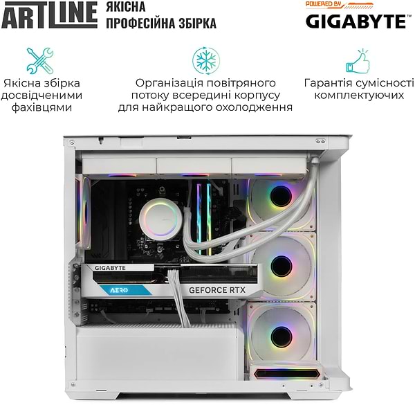 Фото - Системний блок Artline Gaming TANKWHITE (TANKWHITEv49)