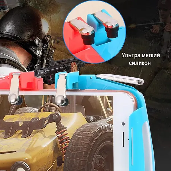 Фото - Уценка - Геймпад GamePro MG105C