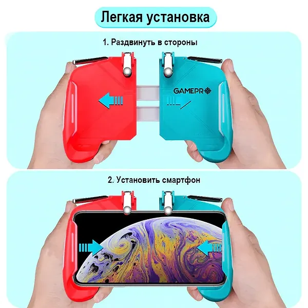 Фото - Уценка - Геймпад GamePro MG105C