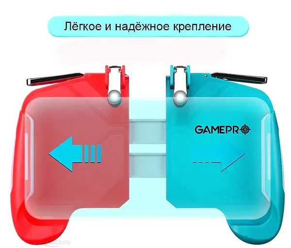 Фото - Уценка - Геймпад GamePro MG105C