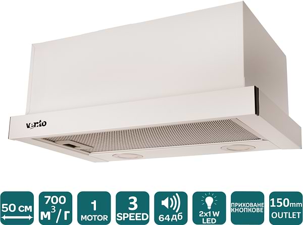 Фото - Витяжка вбудована Ventolux GARDA 50 WH (700) LED