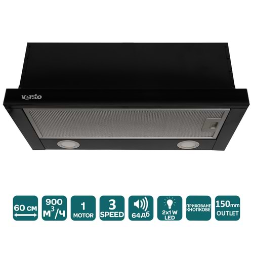 Фото - Витяжка вбудована Ventolux GARDA 60 BG (900) LED