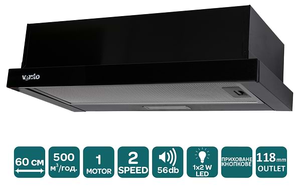 Фото - Вытяжка встраиваемая Ventolux GARDA 60 BK (500) LED