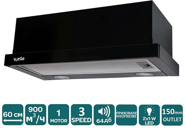 Фото - Вытяжка встраиваемая Ventolux GARDA 60 BK (900) LED
