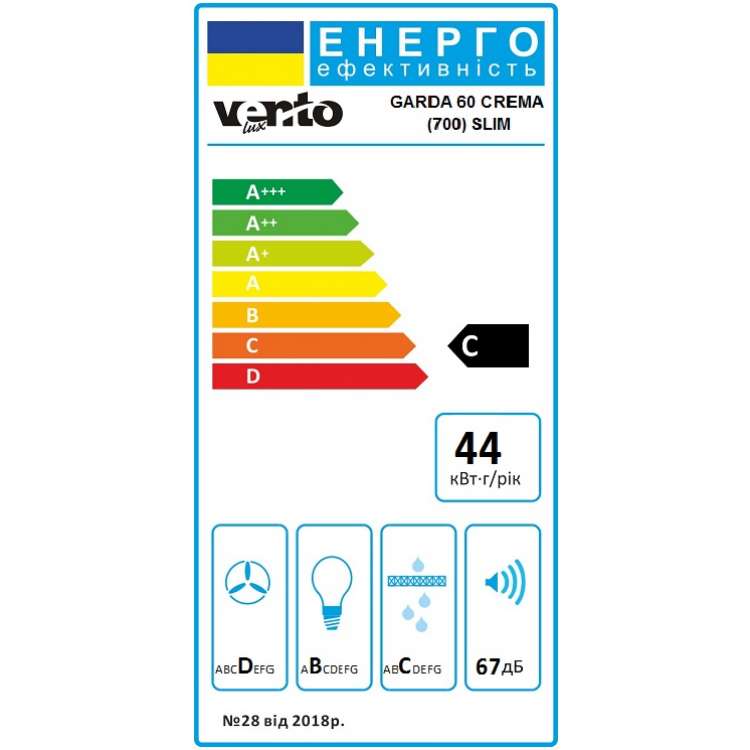 Фото - Витяжка вбудована Ventolux GARDA 60 CREMA (700) SLIM