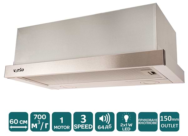 Фото - Вытяжка встраиваемая Ventolux GARDA 60 INOX (700) LED