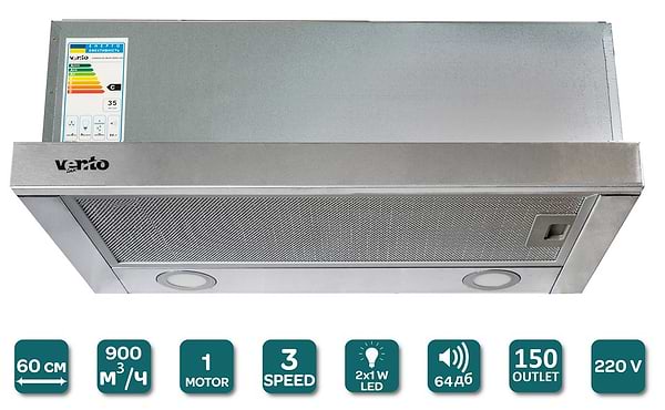 Фото - Витяжка вбудована Ventolux GARDA 60 INOX (900) LED