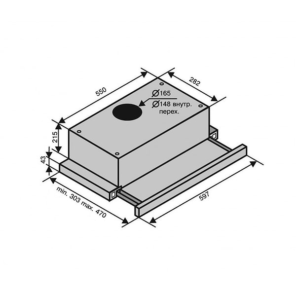 Фото - Витяжка вбудована Ventolux GARDA 60 WH (1000) LED