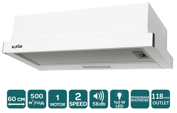 Фото - Витяжка вбудована Ventolux GARDA 60 WH (500) LED