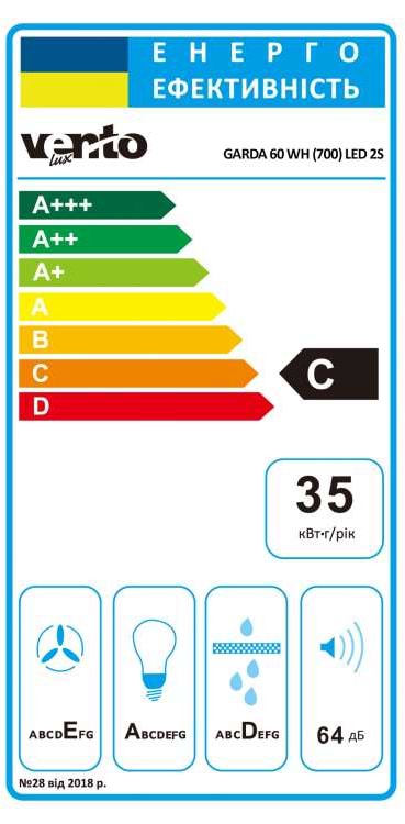 Фото - Витяжка вбудована Ventolux GARDA 60 WH (700) LED 2S