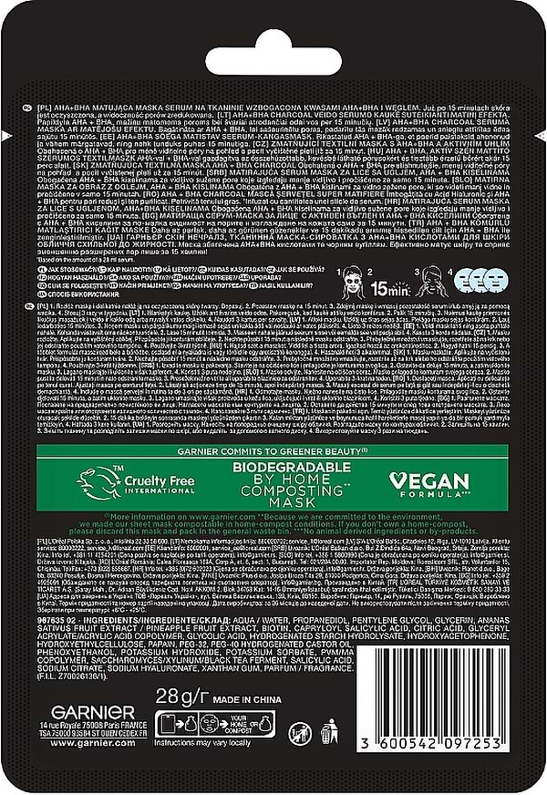 Фото - Маска для лица Garnier 28 г (3600542097253)