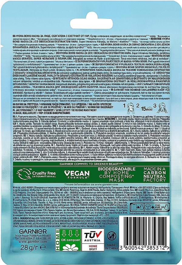 Фото - Маска для лица Garnier Увлажнение + Аква бомба 28 г (3600542385312)
