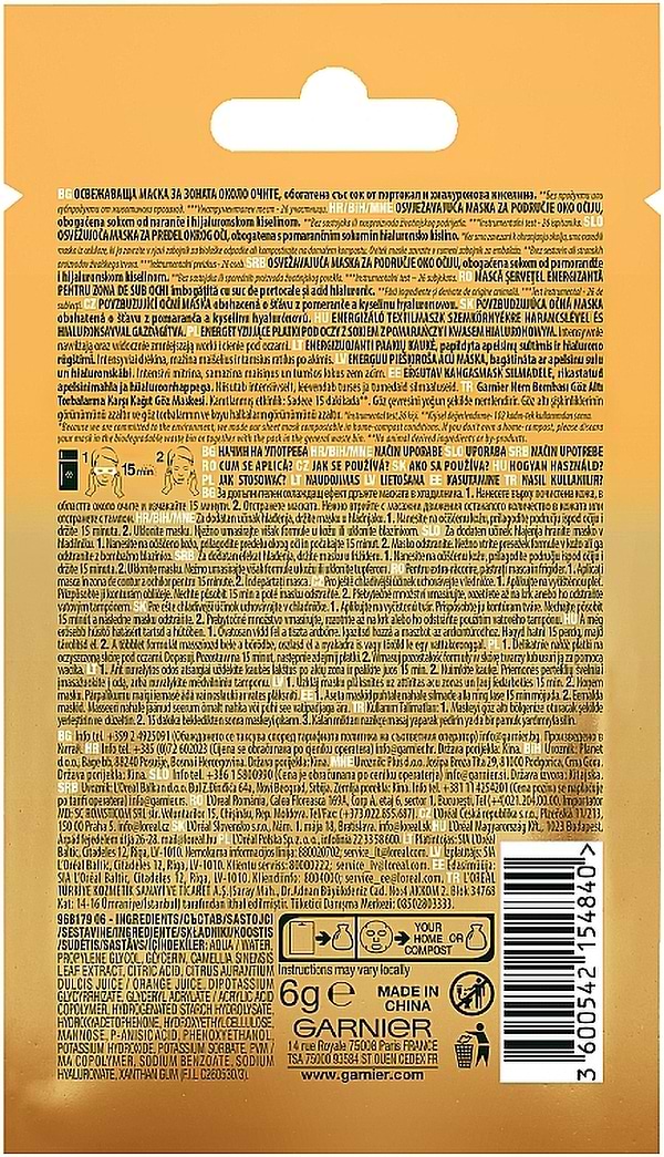 Фото - Патчі для шкіри навколо очей Garnier зменшення кіл під очима (3600542154840)