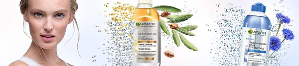 Фото - Міцелярна вода Garnier SKIN NAT двухфазная очищає 400 мл