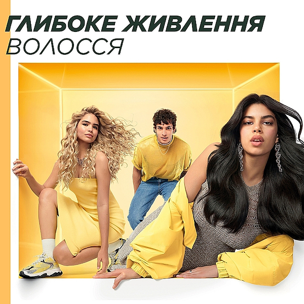 Фото - Шампунь жіночий Garnier Fructis Банан живлення для дуже сухого волосся 350 мл (3600542290111)