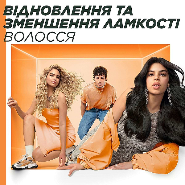 Фото - Бальзам для волос Garnier Fructis Папайя Восстановление для поврежденных волос 350 мл (3600542290388)