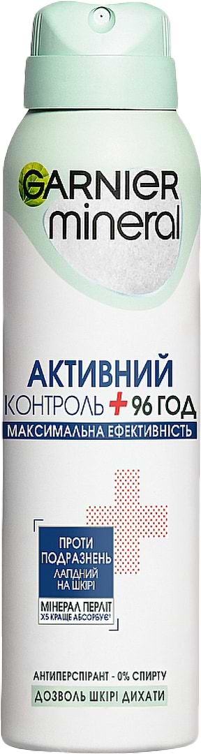 Дезодорант аэрозольный Garnier Mineral Активный Контроль+ 150 мл (3600542226561)