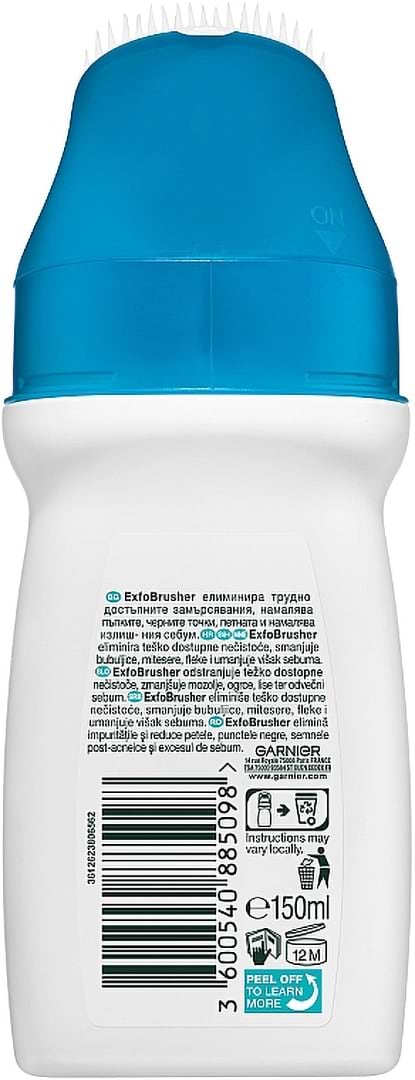 Фото - Гель для умывания Garnier Skin Naturals для очищения лица для кожи склонной к жирности 150 мл (3600540885098)