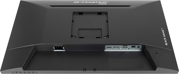 Фото - Монитор IIYAMA GB2445HSU-B2