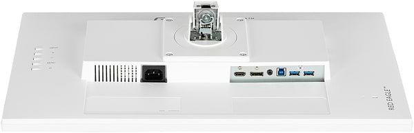 Фото - Монітор ігровий IIYAMA GB2470HSU-W6