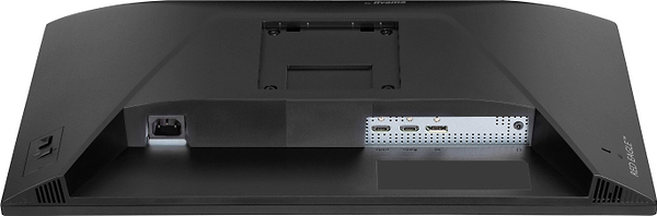 Фото - Монітор ігровий IIYAMA GB2471HS-B1