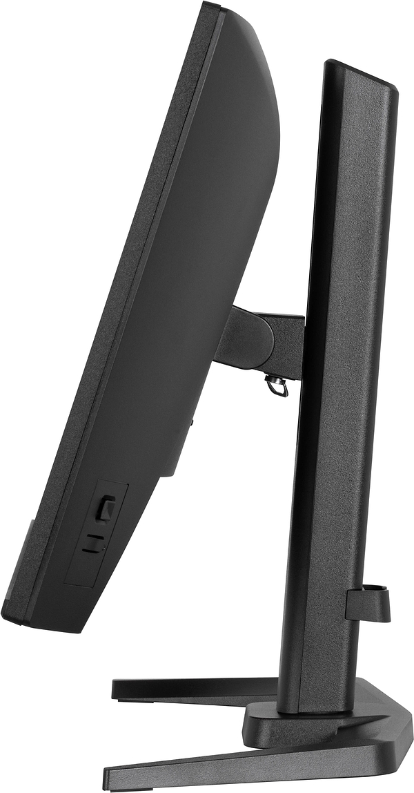 Фото - Монітор ігровий IIYAMA GB2471HSU-B1