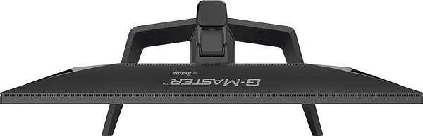 Фото - Монитор игровой IIYAMA GB2591HSU-B1