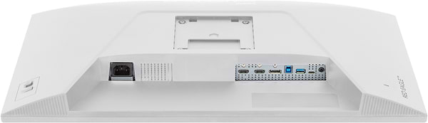 Фото - Монітор ігровий IIYAMA GB2771HSU-W1