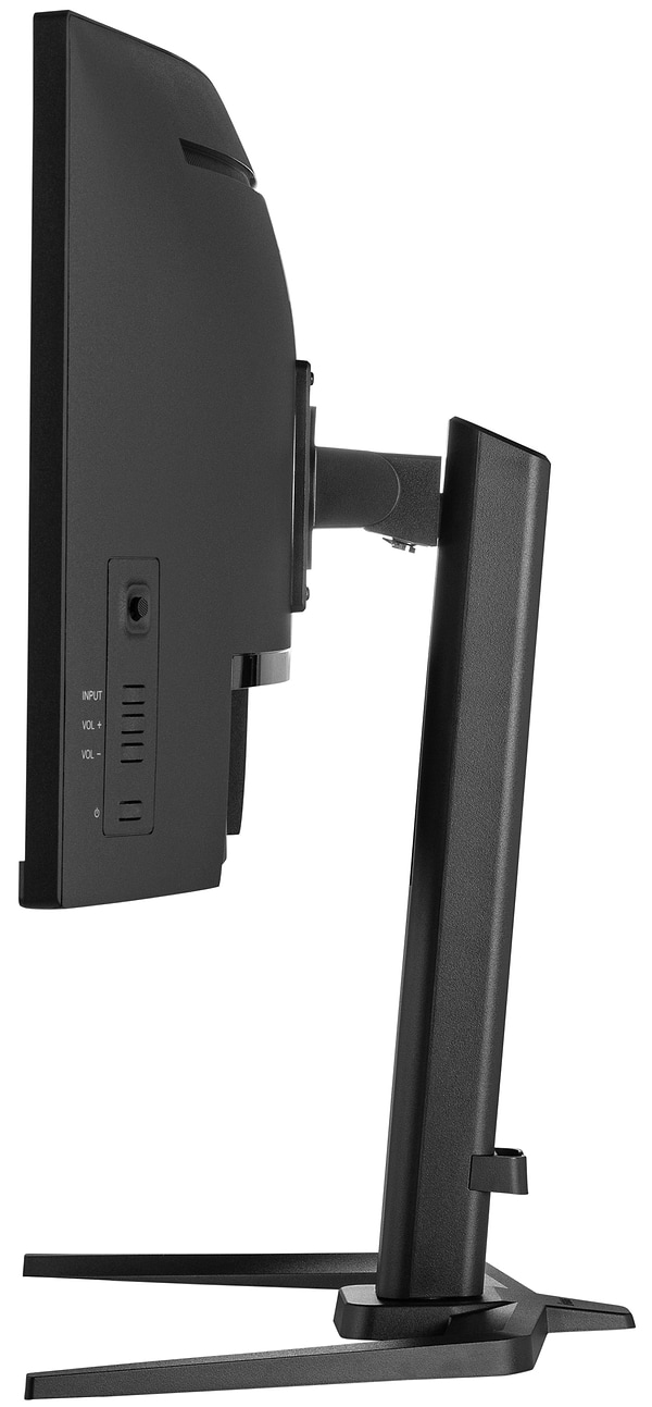 Фото - Уценка - Монитор игровой IIYAMA GB3467WQSU-B5