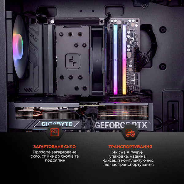 Фото - Системний блок Expert PC Divider (A76.32.S20.47TS.G13366W)