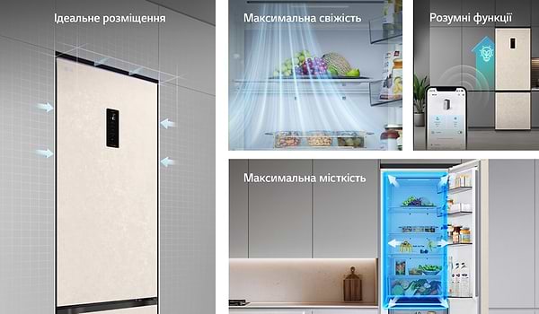 Фото - Холодильник LG GC-B509EELM